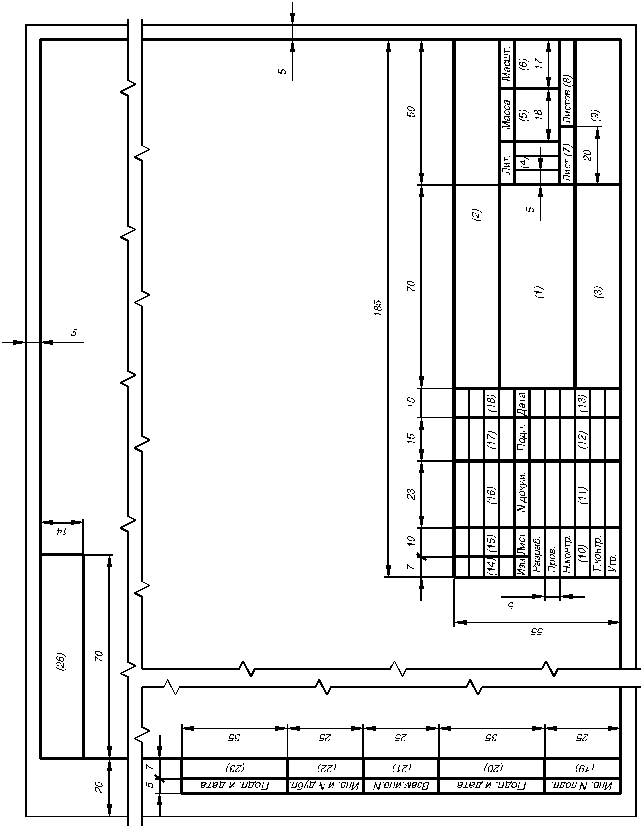 Image5863.gif (17917 bytes)