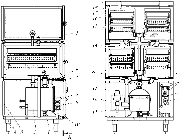 Описание: https://znaytovar.ru/images/49/1-41.png