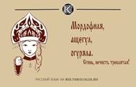 https://avatars.mds.yandex.net/get-pdb/1811947/e2a0407d-b912-45a0-97a4-b4f5c80f9905/s1200
