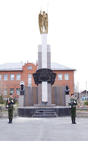 https://admtyumen.ru/files/upload/OIV/K_culture/%D0%9F%D0%B0%D0%BC%D1%8F%D1%82%D0%BD%D0%B8%D0%BA%20%D0%BD%D0%B0%20%D0%BF%D0%BB%D0%BE%D1%89%D0%B0%D0%B4%D0%B8%20%D0%B2%20%D0%A3%D0%B2%D0%B0%D1%82%D0%B51.JPG