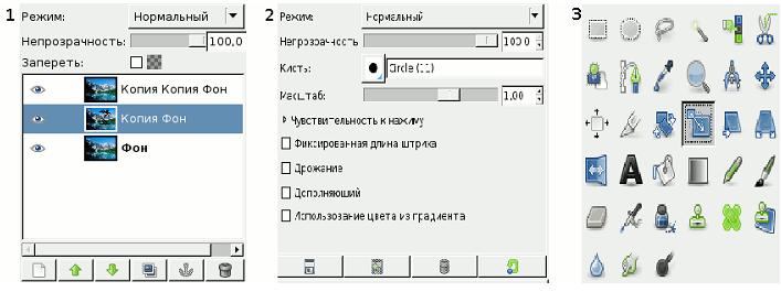 http://gimp.gym5cheb.ru/images/100.jpg