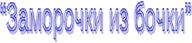 hello_html_8cb0576.gif