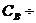 http://pandia.ru/text/78/395/images/image579_0.gif