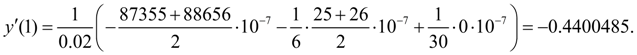 http://www.simumath.net/library/materials/Num_Dif_example/images/Eqn001.png