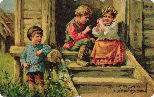 Русские пословицы и поговорки