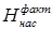 https://www.bestreferat.ru/images/paper/95/96/8009695.png