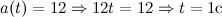 http://www.webmath.ru/poleznoe/images/diff/formules_1756.png