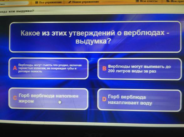 https://pp.userapi.com/c851436/v851436851/2867a/7u3LadT0_2k.jpg