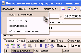 http://tortuga.angarsk.su/fb2/boykoy01/i_222.png