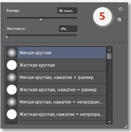 https://fsd.multiurok.ru/html/2021/11/16/s_6193ff7876634/phpn6ivZY_Kist.-astrojki_konspekt_html_f8280964b3108697.png