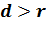 https://videouroki.net/videouroki/conspekty/geom8/27-vzaimnoie-raspolozhieniia-priamoi-i-okruzhnosti.files/image009.png