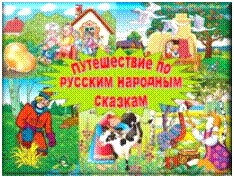 https://go3.imgsmail.ru/imgpreview?key=7242fdaddb7b37f9&mb=imgdb_preview_1191