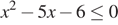 https://ege.sdamgia.ru/formula/99/99b4ef7f45e3b43c40922dc9c948d4b5p.png