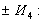http://www.ssau.ru/images/resources/ump/finance/gl1/Image3303.gif