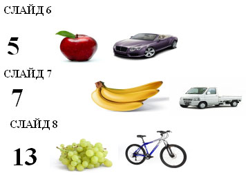 http://xn--i1abbnckbmcl9fb.xn--p1ai/%D1%81%D1%82%D0%B0%D1%82%D1%8C%D0%B8/659315/img2.jpg