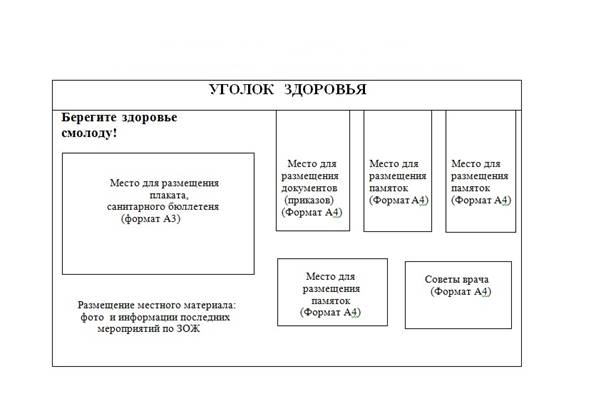 Безымянный(1205).jpg