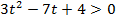 https://static-interneturok.cdnvideo.ru/content/konspekt_image/124204/2954d540_a393_0131_6197_12313c0dade2.png