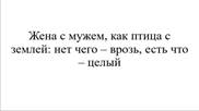 Изображение выглядит как текст, Шрифт, снимок экрана, белый  Автоматически созданное описание