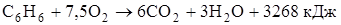 https://prob-ent.testcenter.kz/tests/E5CF5108-1542-40D3-8635-A667D6413CA7/057448.files/image001.png