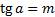 https://resh.edu.ru/uploads/lesson_extract/6322/20190314110827/OEBPS/objects/c_matan_10_44_1/a3c24d56-0148-41aa-a606-0785506bdaf8.png