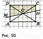 Безымянный 3.png