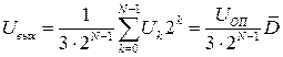 https://konspekta.net/infopediasu/baza7/960242953703.files/image274.gif