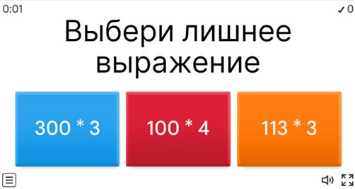 2024-12-25_18-19-24.png
