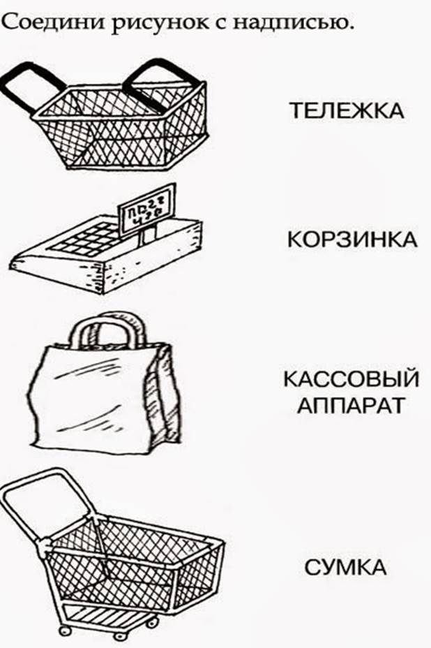 http://2.bp.blogspot.com/-KS218zwpc7o/UwTseQiesfI/AAAAAAAAU-U/ZB-EIjW3aao/s1600/%D0%9C%D0%BE%D0%B9-%D0%B3%D0%BE%D1%80%D0%BE%D0%B4-9.jpg