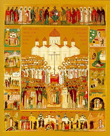 Икона новых мучеников и исповедников Российских. Храм Христа Спасителя.