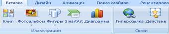 hello_html_46783b4.png