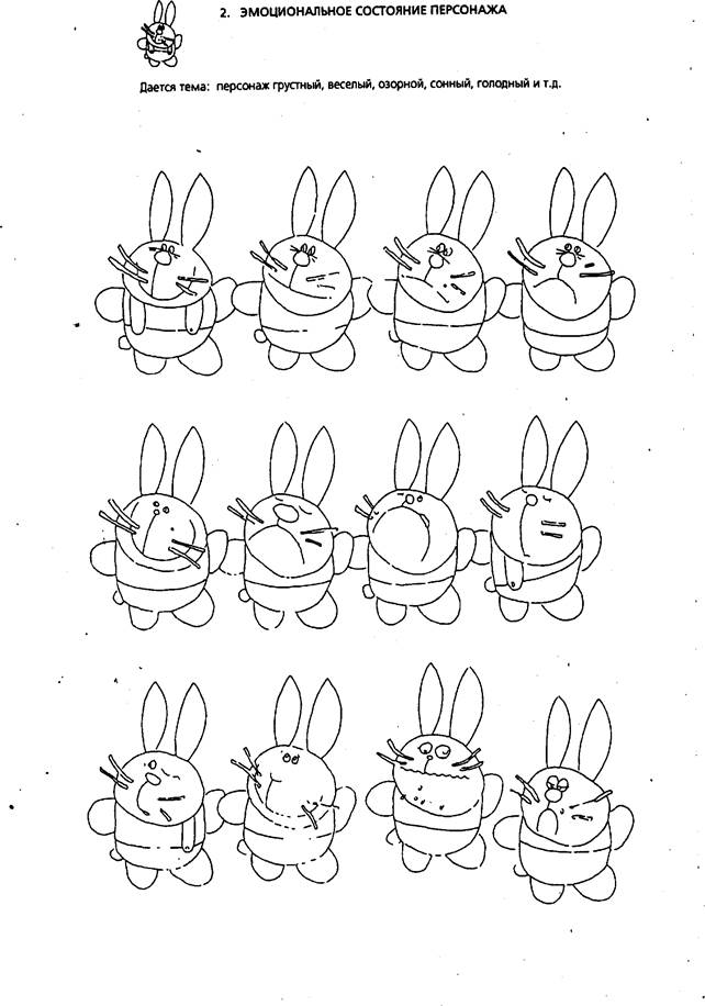 https://documents.infourok.ru/c0b85920-d960-442f-8d7c-a69a089466c0/0/image002.jpg