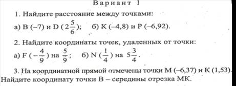примеры 1.jpg