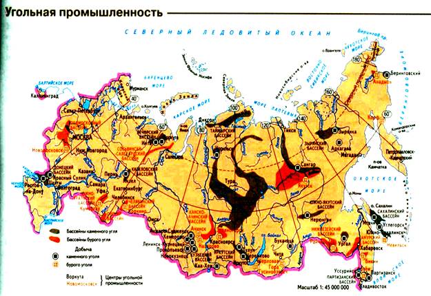 Центры угледобывающей промышленности ростовской области карта