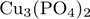 https://oge.sdamgia.ru/formula/9f/9f323261b1fe9439d82bedb16cb0dfe2p.png