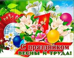 https://avatars.mds.yandex.net/i?id=8bf08486ea25f0501c1bd7e68ccc6f230f3fa3c5-5109160-images-thumbs&n=13