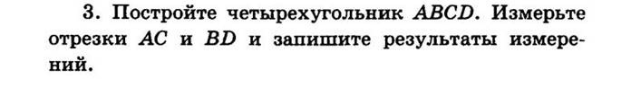 http://xn--d1ababeji4aplhbqk6k.xn--p1ai/Kirill/129/42.jpg
