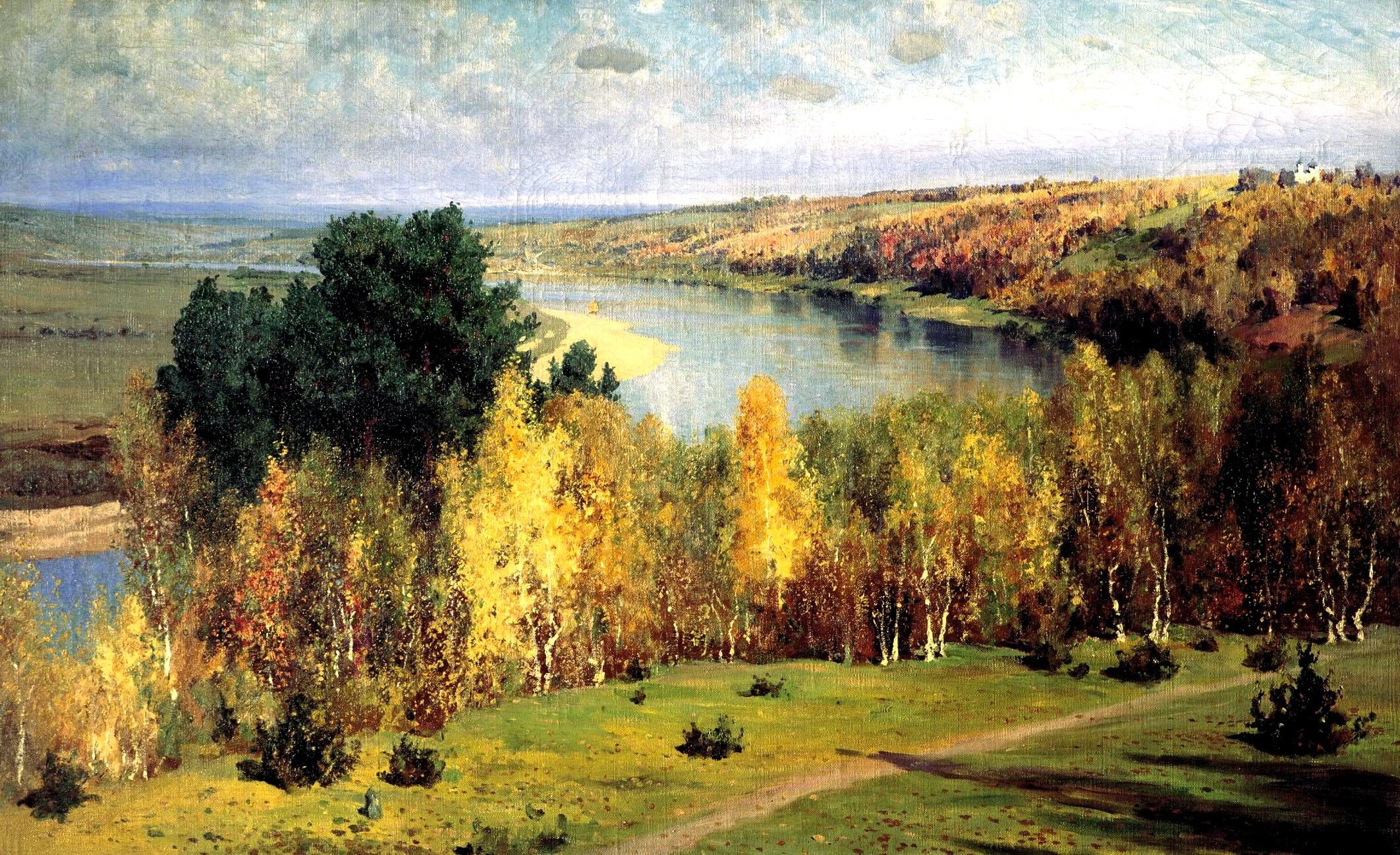 Василий Поленов. Золотая осень (1893г.)