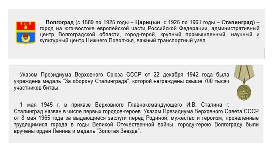 Изображение выглядит как текст, снимок экрана, Шрифт, дизайн

Контент, сгенерированный ИИ, может содержать ошибки.