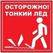 Описание: https://im0-tub-kz.yandex.net/i?id=c7c05f6237ecb489c7e03b077fb541e6-l&n=13
