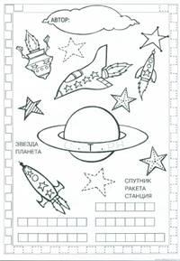 Изображение выглядит как рисунок, зарисовка, Штриховая графика, иллюстрация

Контент, сгенерированный ИИ, может содержать ошибки.