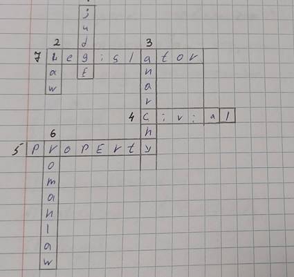 кроссворд н