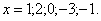 http://www.unimath.ru/images/clip_image004_0839.gif