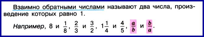 Изображение выглядит как текст, снимок экрана, Шрифт, линия
Содержимое, созданное искусственным интеллектом, может быть неверным.