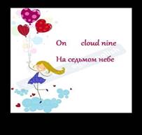 https://pp.userapi.com/c840336/v840336846/79d07/Wc-622JTp4c.jpg