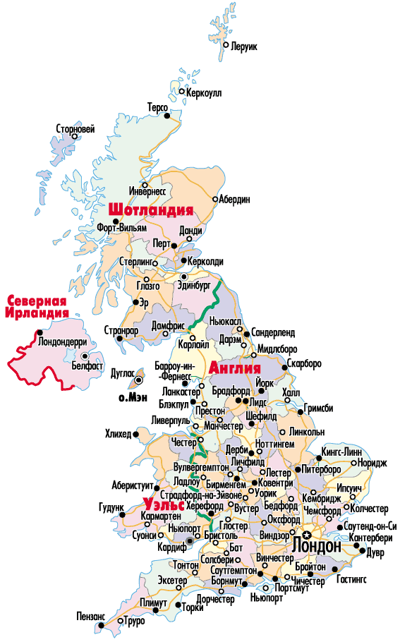 Крупные_города_Соединенного_Королевства_Великобритании_и_Северной_Ирландии.gif