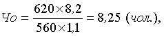 http://www.vuzlib.su/ep_z/1.htm7.gif