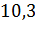 https://videouroki.net/videouroki/conspekty/geom8/27-vzaimnoie-raspolozhieniia-priamoi-i-okruzhnosti.files/image023.png