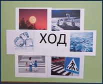 photo_2026-02-12_19-35-12