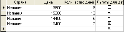 рис1=13