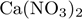 https://oge.sdamgia.ru/formula/8f/8faa8c51d3d5e45e672e7e9ace6cd7a1p.png